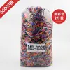 Paquete de 1 kg de Gomas Elásticas Gruesas Desechables para Niños, Ligas para el Cabello para Niñas, Cuerdas para el Cabello de Bebé, Accesorios para el Cabello