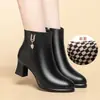 Botines elegantes de punta redonda, tacón grueso negro, perfectos para otoño e invierno, añadiendo altura y estilo, botas de moda para mujeres petite, con cremallera lateral