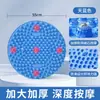 Alfombrilla de Masaje de Pies por Acupresión Zhuochen para Pérdida de Peso, Tipo de Pisada con Diseño Magnético, Alfombrilla Grande para Pies con Cadena Especial