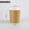 Tigela de Papel Kraft para Sopa, Tigela Descartável Espessa para Água de Açúcar, Caixa para Levar de Bolinhas de Taro, Copo de Sopa Cor Natural, Tigela para Levar de Mingau, Recipiente para Sopa de Sobremesa