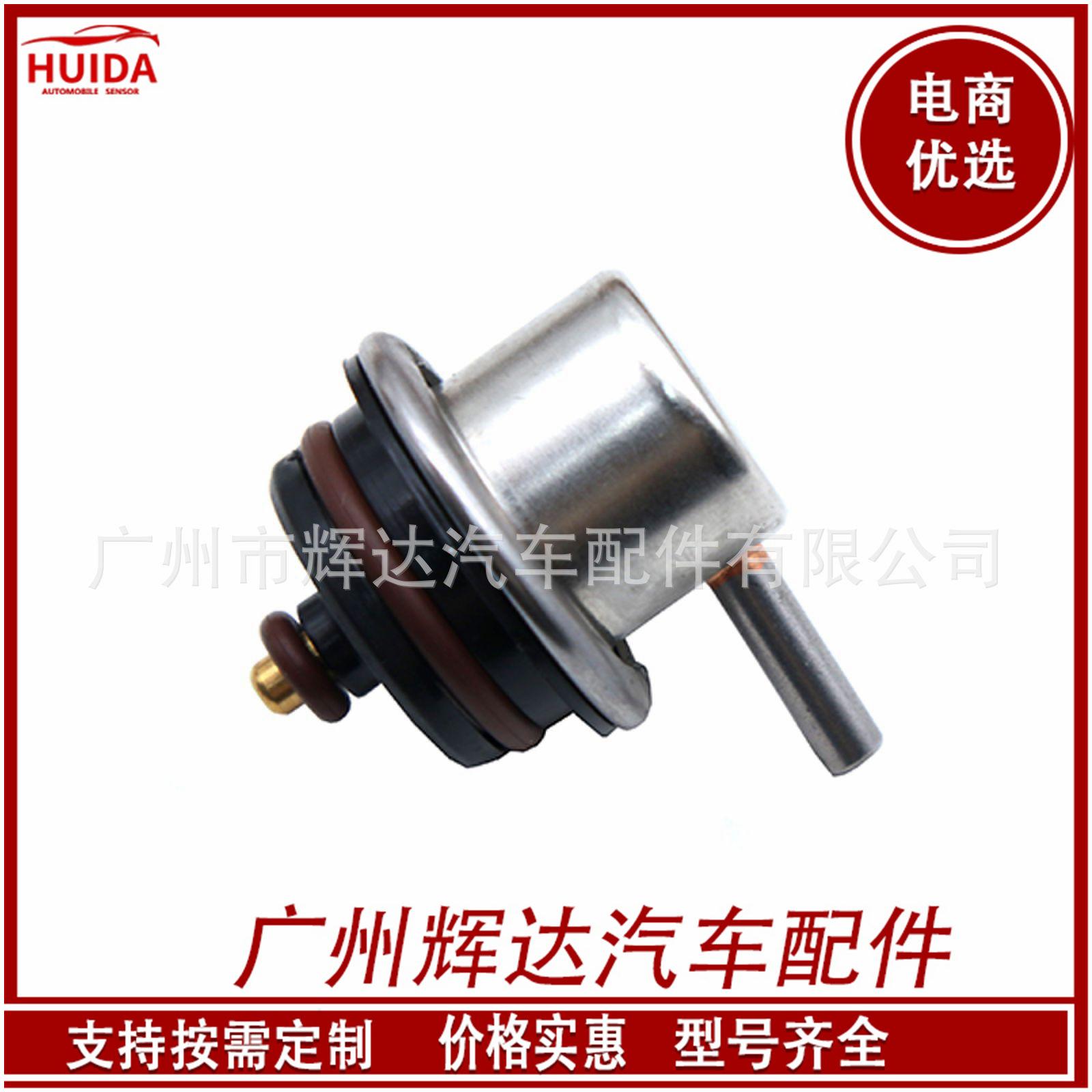 O1CN016JCH4v1CykNhTkyTP_!!2209