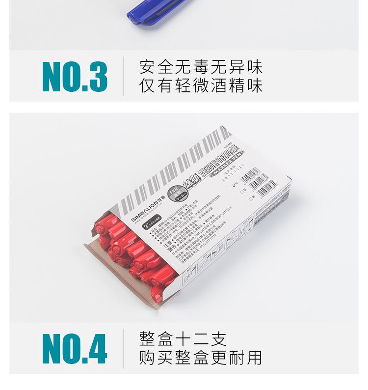 详情页图08.jpg