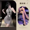 Vestido ajustado sexy sin mangas con cuello halter, puramente seductor, vestido ajustado de lencería de secretaria coqueta