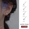 Brincos de Tarraxa Grão de Prata Pura 999 Brincos de Bola de Contas de Prata Femininos Haste de Orelha Pequeno Piercing de Orelha Tendência Feminina