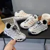Otoño 2026 Nuevo Estilo Coreano de Moda Versátiles Suela Suave Antideslizantes Casuales de Caña Baja Zapatillas Deportivas con Hebilla Giratoria para Niños y Niñas