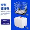 Contenedor de Tonel HDPE Blanco Azul Negro Verde 1000L Contenedor de Tonel con Marco Contenedor de Plástico de 1 Tonelada Contenedor de Tonel IBC