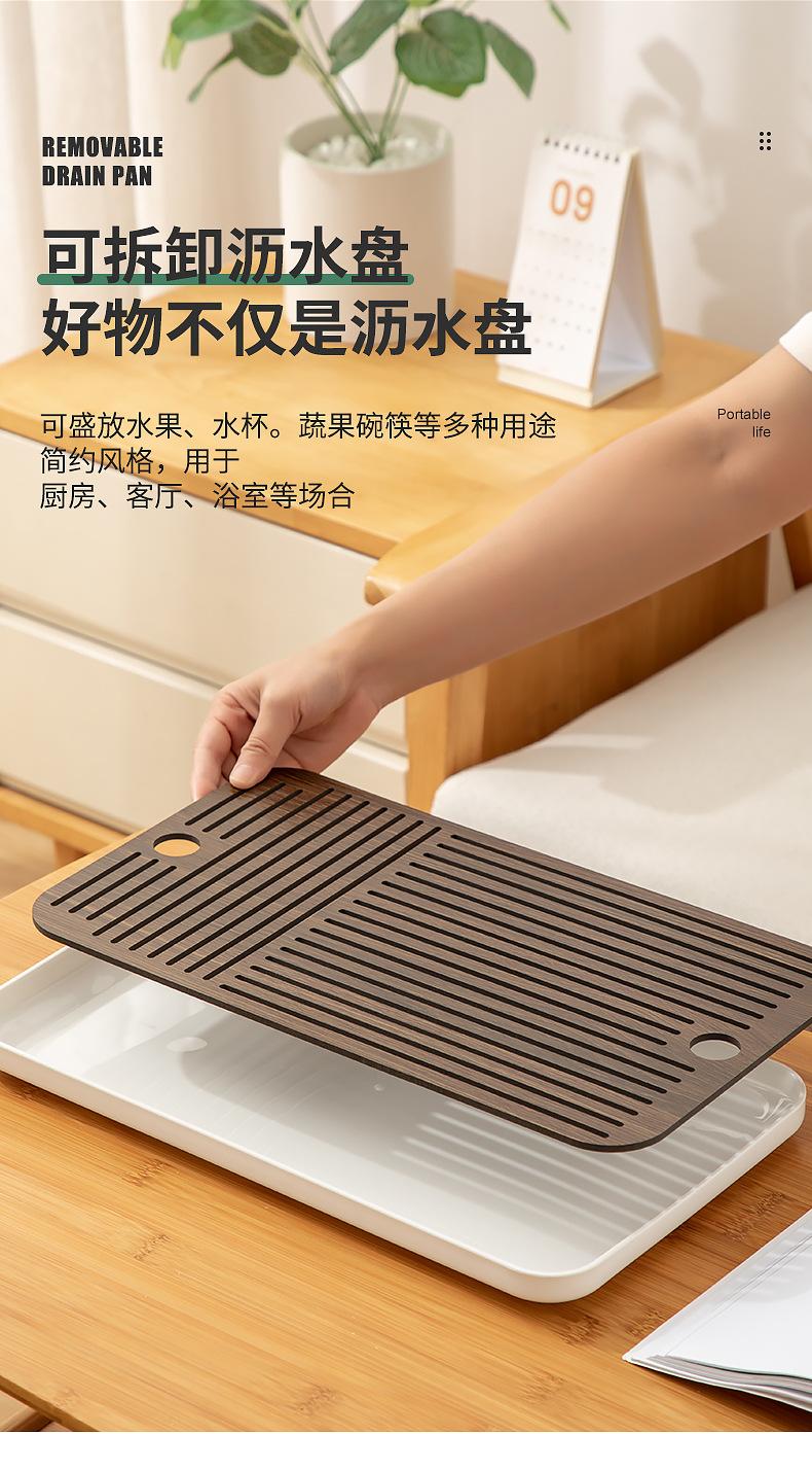 日式干泡茶盘家用简易木制双层沥水盘沥水板茶具茶杯水