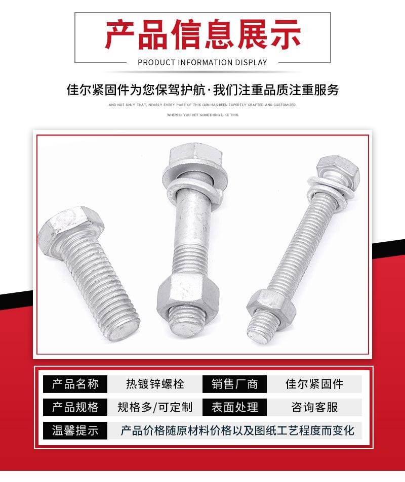 详情_04.jpg