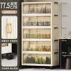 Gabinete de almacenamiento de plástico multicapa para uso doméstico, gran capacidad, no requiere ensamblaje, gabinete para juguetes y bocadillos, guardarropa infantil móvil