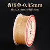 Hilo de Oro Colorido, Hilo de Plata e Hilo de Jade No. 72 para Tejido Hecho a Mano, Hilo Iridiscente que No se Desvanece, Materiales para Tejer Pulseras DIY
