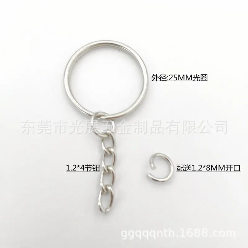 1620876909553_副本