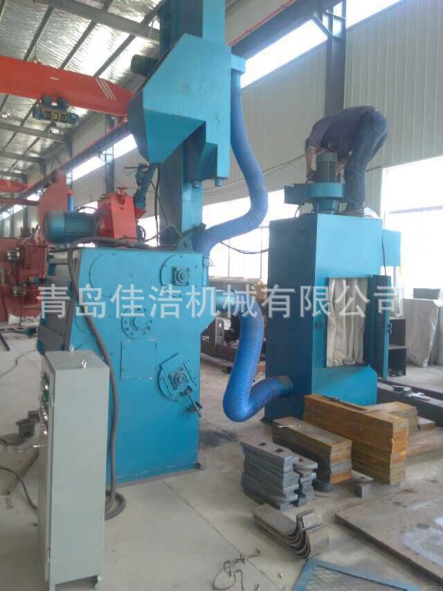 青岛佳浩吊钩抛丸机