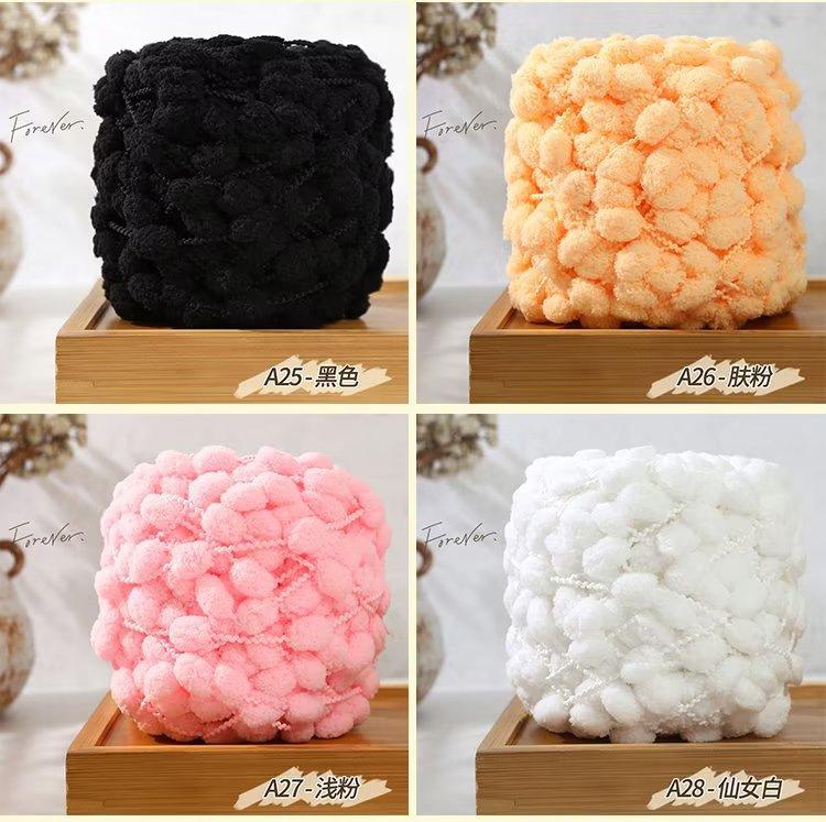 雪球线详情色卡_07.jpg