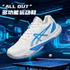 Tênis de Tênis Novo Modelo Transfronteiriço para Homens, Sapatos de Malha Masculinos, Estáveis, Confortáveis, Respiráveis, Sapatos Esportivos, Sapatos de Badminton para Todos os Fins