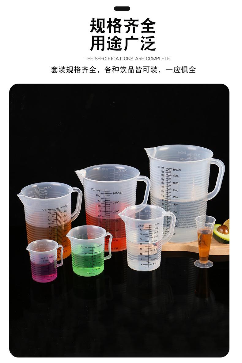 未标题-1_06.jpg