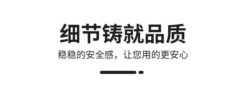 细节.jpg