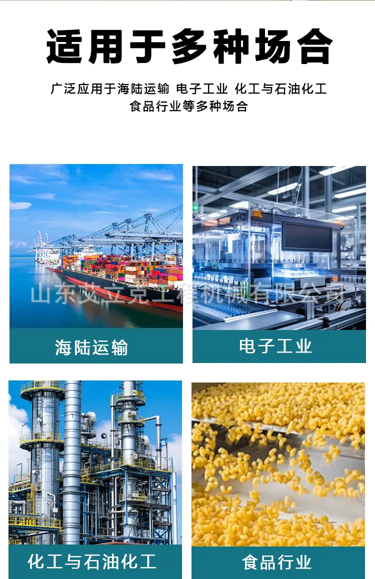制氮机详情页_04.jpg