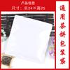 Bolsa para Envasado de Té, Bolsa Sellada para Pastel de Té, Té Pu'Er, Té Blanco, Té Negro, Té Kuding, Papel Kraft 357g Bolsa con Cierre Zip