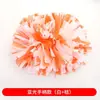 Pompones de porristas flores de mano flores de mano para bailar manijas para baile en plaza accesorios para agitar la mano no permitidos