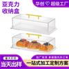 Bandeja Rectangular Acrílica para Postres y Pasteles Transfronteriza con Asa y Tapa Bandeja para Postres y Té Banquete Transparente Bandeja para Panadería