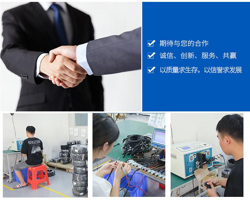详情页版式_04