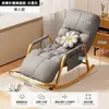 Sillón perezoso, silla reclinable y para dormir para siestas, silla de ocio para sala de estar y balcón, sillón reclinable doble para el hogar, mecedora