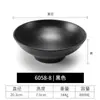 Tazón de Melamina Estilo Japonés Imitación Porcelana Tazón Creativo Especialidad Tazón para Ramen de Res Tazón para Fideos Tazón Comercial para Sopa de Fideos Tazón Picante para Hot Pot Tazón Grande