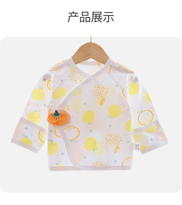 印花半背_08.jpg