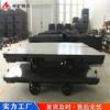 Equipo de Transporte Ferroviario Subterráneo Personalizado Original de Zhongkong Camión de Plataforma Minera Mpc5-6 para Túneles Subterráneos