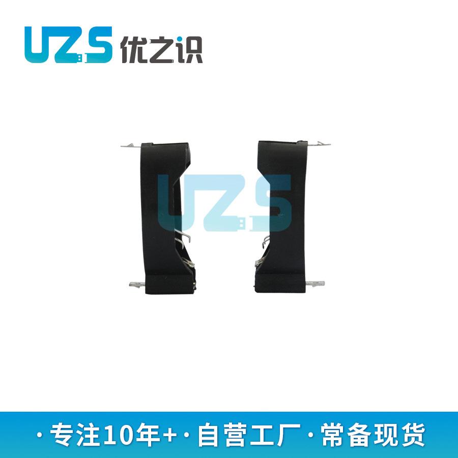 侧视1   900-900带logo水印