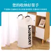 Bolsa de lavandería de tela Oxford cesta de almacenamiento para ropa sucia cubo de almacenamiento de ropa plegable para baño gran capacidad cesta para ropa sucia venta al por mayor
