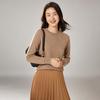 Suéter de Lana de Talla Grande para Otoño e Invierno 2023 para Mujer, Jersey de Cuello Redondo, Suéter Holgado de Cachemira Tejida, Camisa Básica