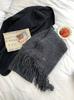 Estilo pesado ~ Mohair cor sólida borla longa cor sólida cachecol estilo coreano moda all-match cachecol xale da moda