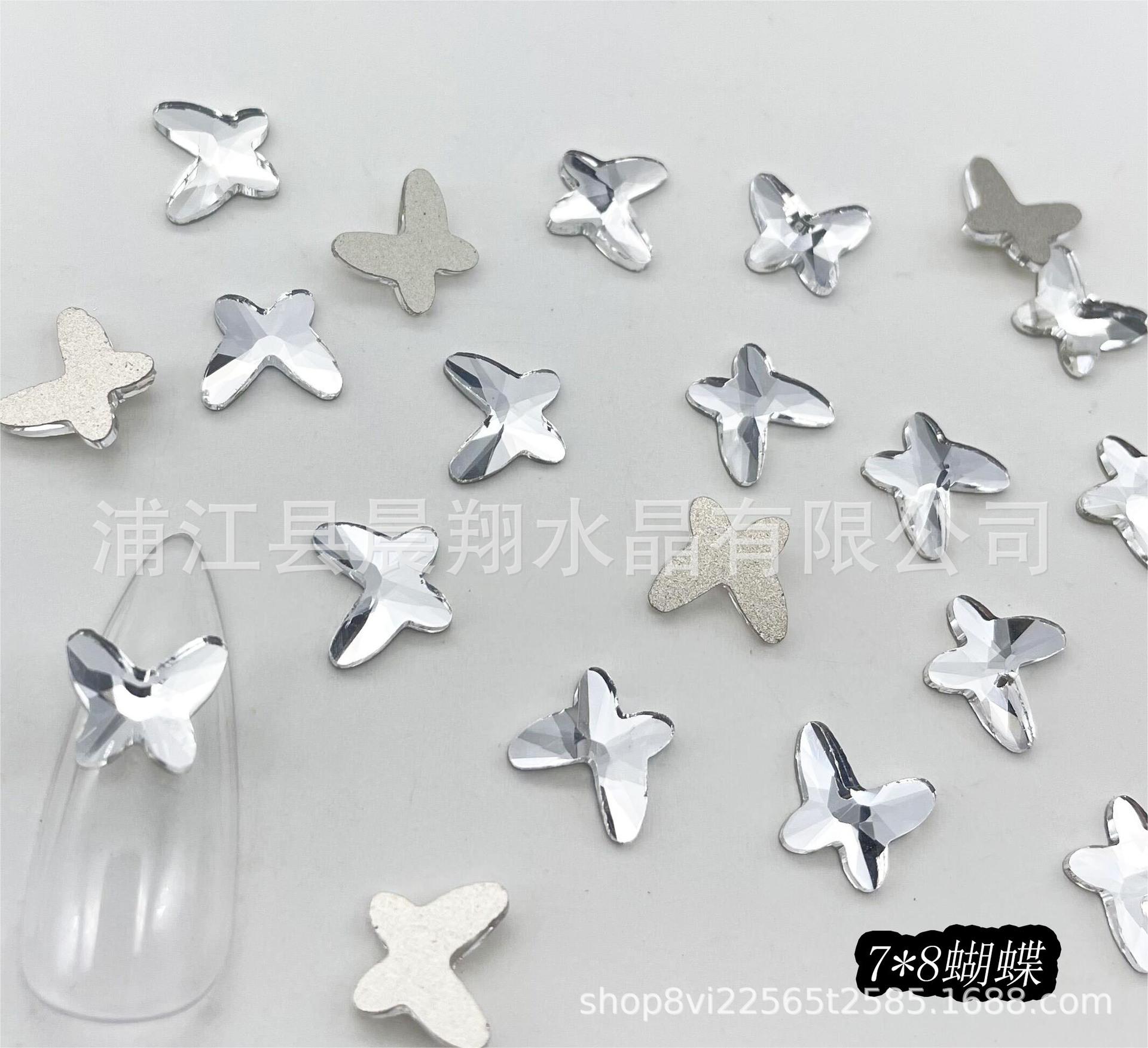 7X8蝴蝶.jpg