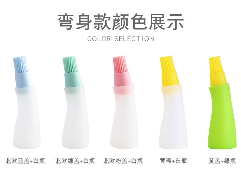 油瓶刷集合链接主图及详情页_07.jpg