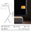 Lámpara de pie de madera maciza estilo japonés, lámpara de pie de diseñador de madera maciza, lámpara de pie de madera natural de alta gama para sala de estar y dormitorio, creando un ambiente atmosférico
