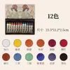 Set para principiantes de pigmentos sólidos para pintura china de 12 y 24 colores con herramientas y materiales completos para pintura china tradicional