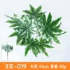 Acessórios de Planta Verde Simulada, Paisagismo com Flores Artificiais, Combinação de Paisagem de Grama Persa de Plástico, Decoração para Casa de Interior, Parede de Plantas Simuladas