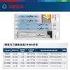 BOSCH BOSCH lâmina de serra sabre S1122BF lâmina de serra sabre elétrica S922EF lâmina de serra de arco para corte de madeira e metal