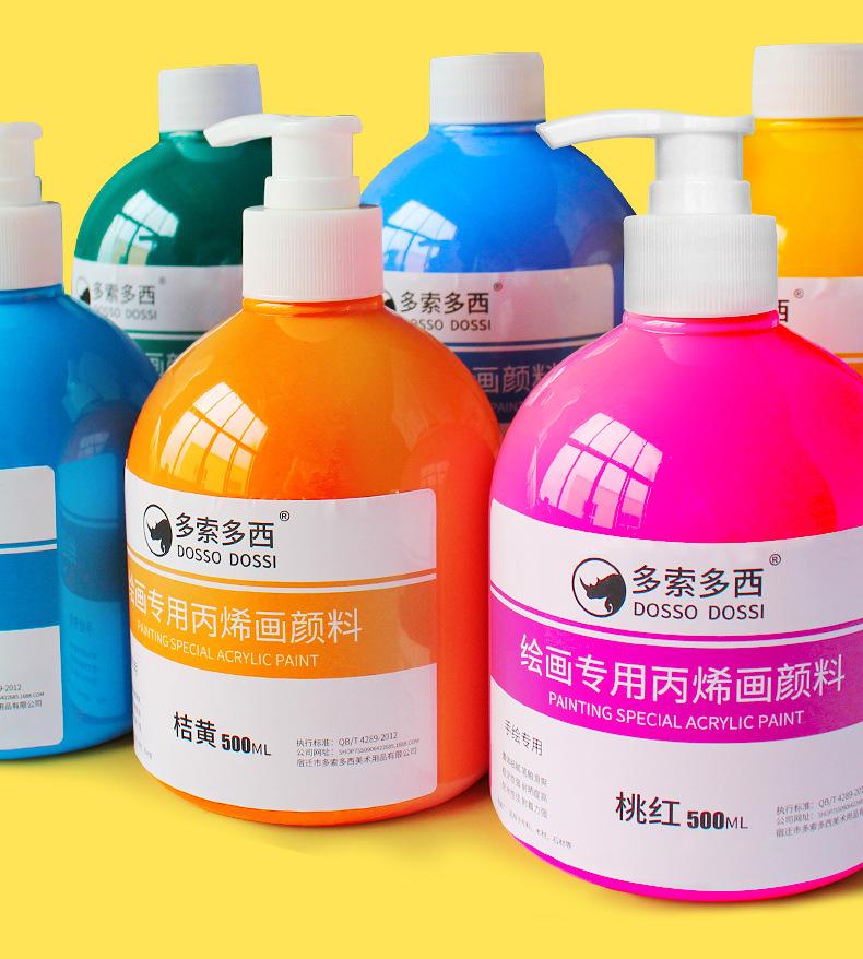 详情页2---副本_06