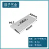 Accesorios para Perfiles de Aluminio Industriales Placa en I Externa Placa Plana Vertical 203040 Placa de Refuerzo Conexión Paralela Placa de Aluminio