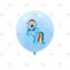 Amazon traje de globo de látex de little pony transfronterizo globo temático de little pony para decoración de fiesta de cumpleaños