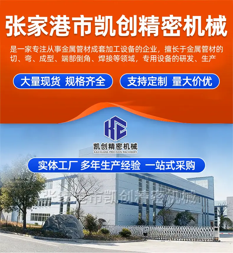详请_01