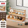Estante de Té de Escritorio Pequeño Juego de Té Estante de Almacenamiento de Té Estante para Tazas de Té Estante de Exhibición Juego de Té Gabinete de Té Mesa de Té Estante de Té