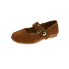 Nuevos zapatos Mary Jane de moda con remaches, feos pero lindos, forma de corazón, cierre de velcro, para mujer, planos versátiles de punta poco profunda, colección primavera/otoño 2026