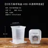 Huitai Square Wanshang Olla de Respiración Maceta de Control de Raíces para Escritorio Maceta para Raíces Tuberosas Cactus Maceta de Plástico Transpirable Permeable al Agua Maceta para Flores Suculentas