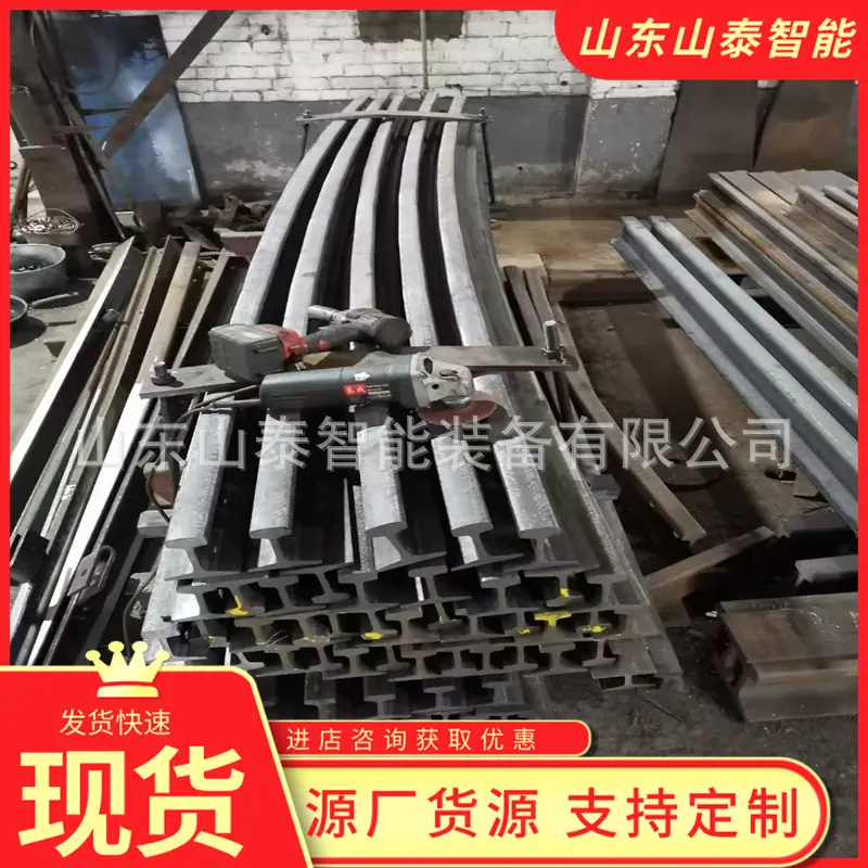 微信图片_202409071509171
