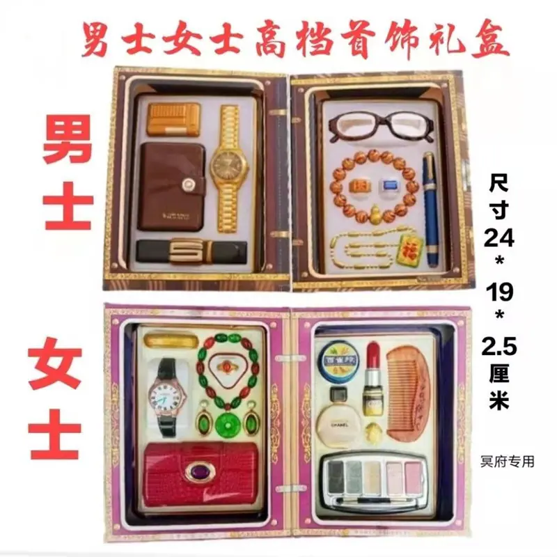 4a002727fcbd0b3d64fc8aa0fe5721