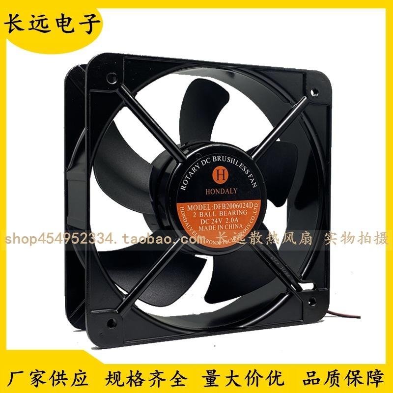 QQ图片20240107230725