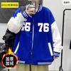 Chaqueta de hombre invierno Nuevo estilo coreano uniforme de béisbol top ropa chaqueta forrada de polar chaqueta de trabajo de terciopelo no invertido para hombre